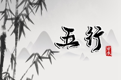 姻缘出现时间,测姻缘生辰八字,号码配对测试,富贵姻缘,合婚日子
